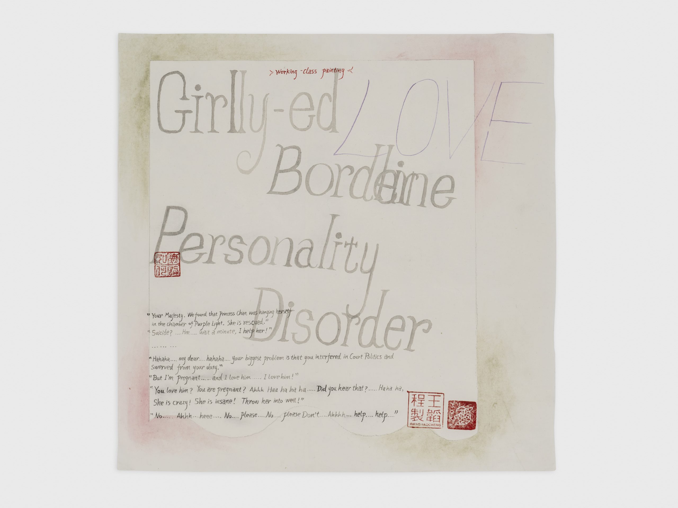Painting featuring handwritten text about love and personality disorder, with red and grey ink on a textured background.